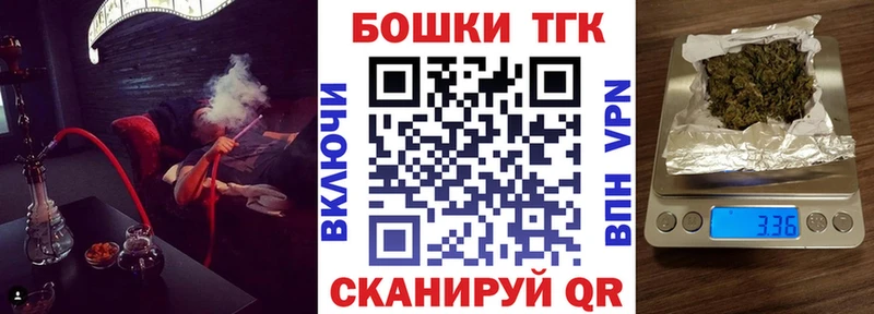 Купить наркотики сайты Кукмор Кокаин  Мефедрон  ГАШИШ  Канабис 