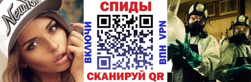 blacksprut ONION  Кукмор  Amphetamine Premium 