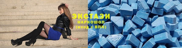 jwh Няндома