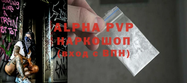 a pvp Зеленодольск