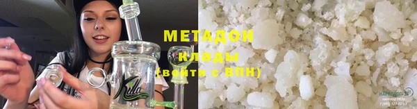 дживик Нея