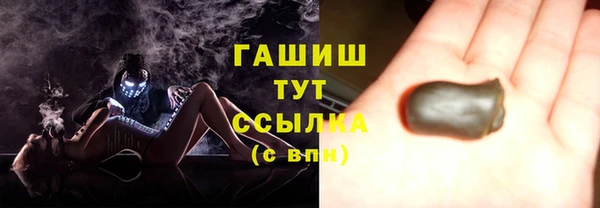 дживик Новозыбков