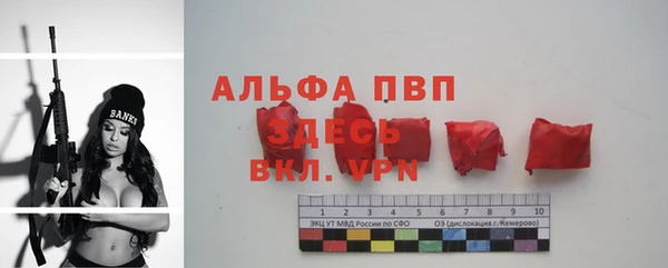 наркотики Нефтекумск