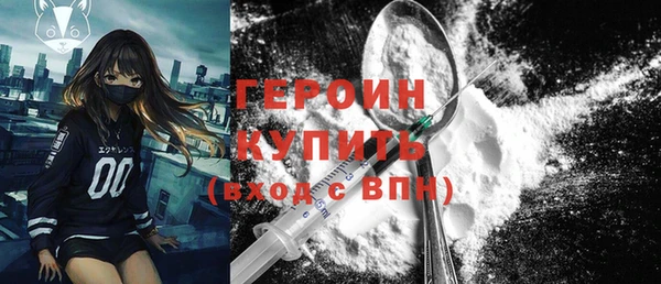 дживик Нея