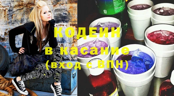 ешки Теберда