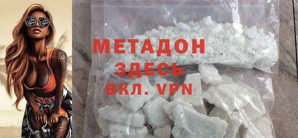 дживик Новозыбков