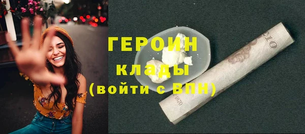 mix Нягань